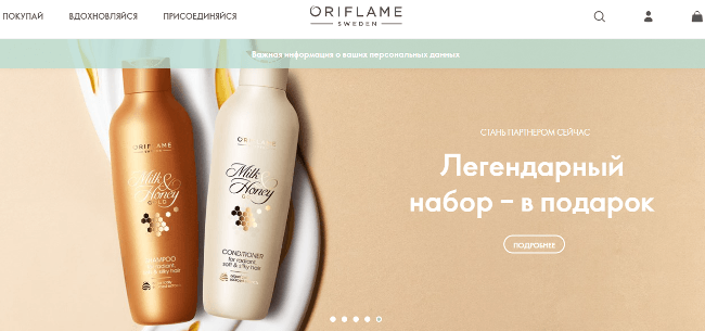 Список лучших компаний сетевого бизнеса: 30 проверенных и надежных МЛМ-организаций